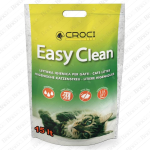 Lettiera igienica Easy Clean Sabbia assorbente Silicio biodegradabile gatti 15L